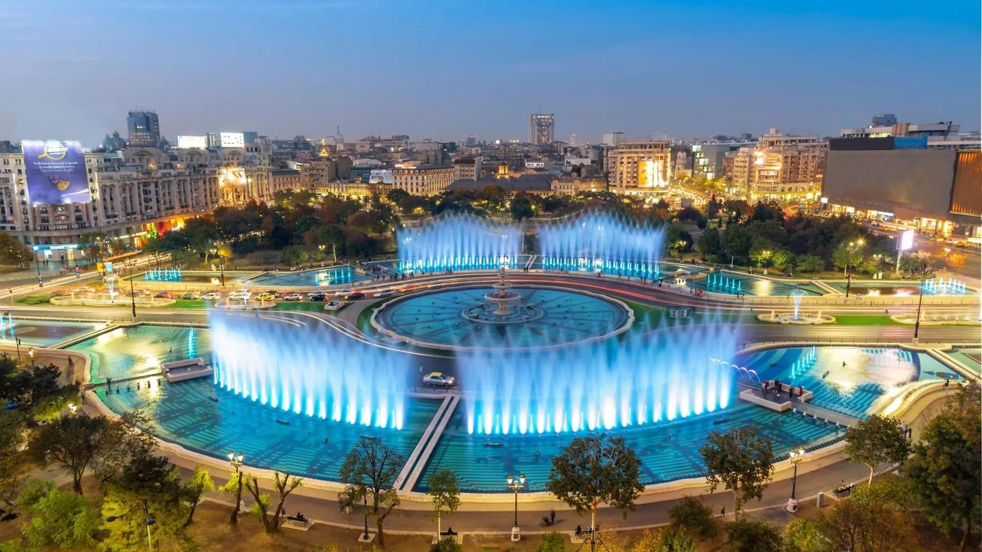 Radisson Blu Hotel Bukarest